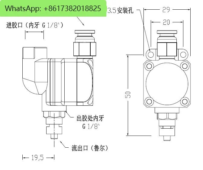 Stable pressure dispensing valve, pressure resistant suction, micro precision dispensing silicone valve, UV glue valve