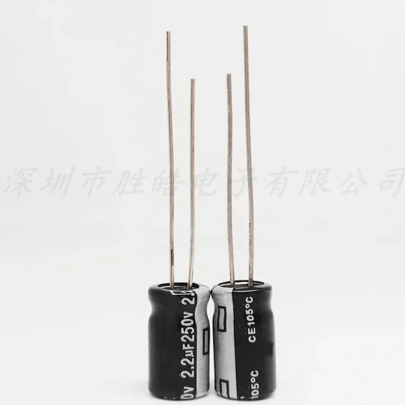 (50PCS)  250V2.2uf   Aluminum Electrolytic Capacitor   Volume：6x11mm  High Quality