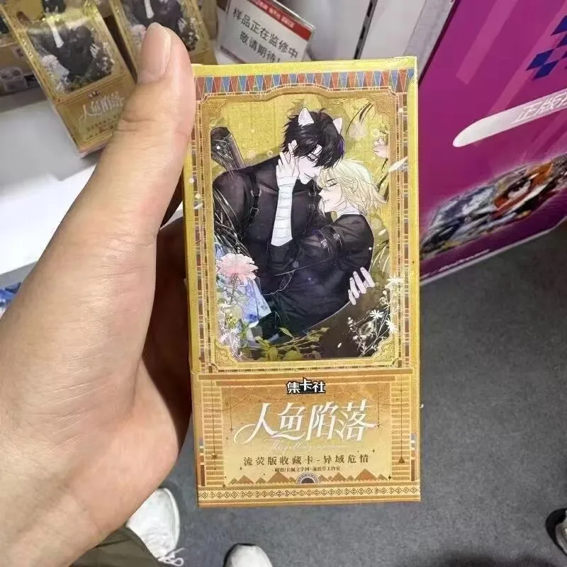 新しいホットマンガザ・フォーリング・マーマンレーザーカードバイ・チュニアン、ラン・ボコミックキャラクターSSP SSRコレクションカードコスプレサプライズギフト