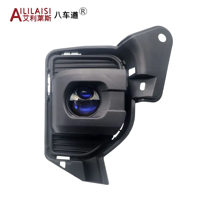 Aililaisi 2.0 Bi-led Fog Lamp light projector beam upgrade retrofit  plug play waterproof For Toyota Hiace 2014 2015 2016 2017 view 6