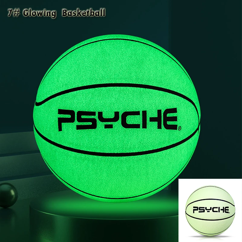 

Размер 7, светящийся кожаный светящийся баскетбольный мяч, износостойкий мягкий из искусственной кожи, серебристый уличный баскетбольный мяч, уличный мяч с насосом