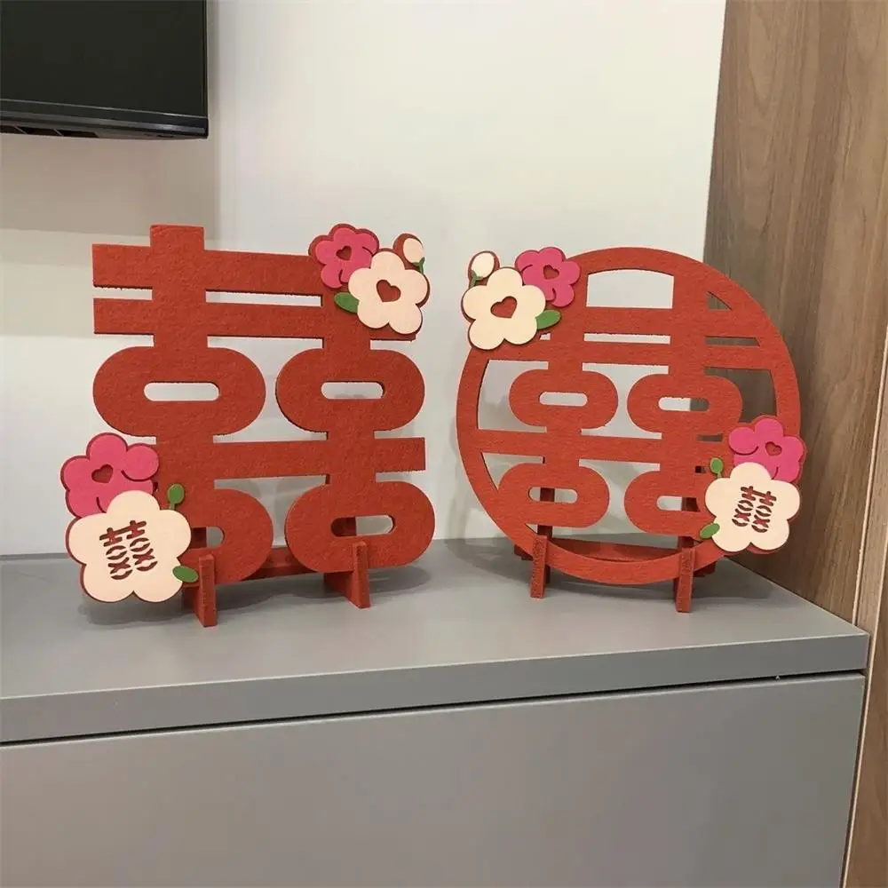 1 Pair Wedding Happy Character Ornament Wedding Supplies Xi-character Desktop Ornaments Home Living Room Layout Decoration