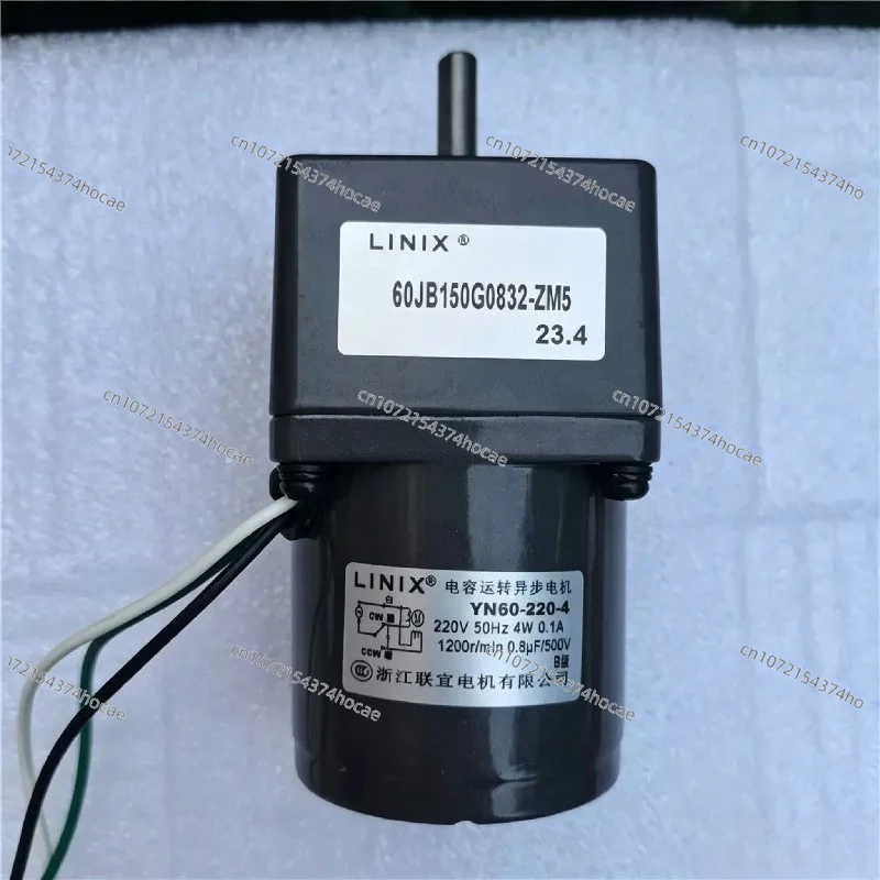 YN60-220-4/YN60-4 220V 4W 60mm Constant Speed AC Asynchronous Geared Motor, Compatible with Various Speed Gearboxes