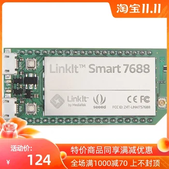 LinkIt smart 7688 iot 7688 development board