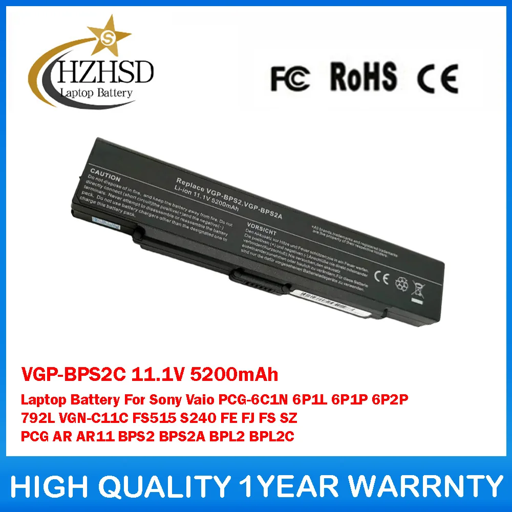 VGP-BPS2C 11.1V 520…