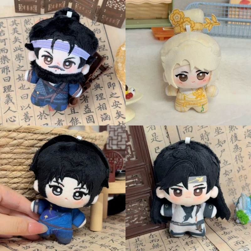 10cm Game Where Winds Meet Game Circles Adorable Plush-Like Texture Nunu-Styled Dolls Bag Keychain Fans Birthday Gift Toys