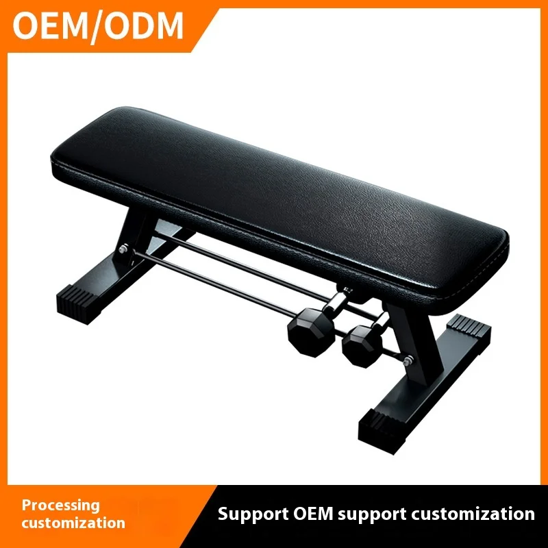 Adjustable Multifunctional Dumbbell Bench Fitness Equipment Steel Flat Fitness Chair Flying Bird Supine Design Home Use
