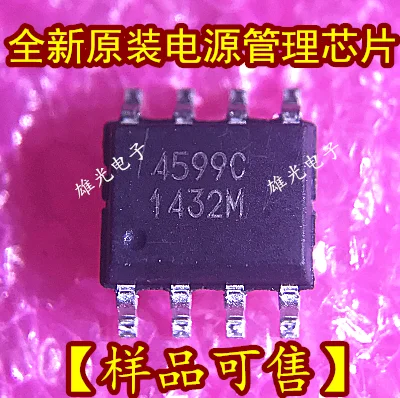 

50PCS/LOT MT4599C 4599C 4599 SOP8 / integrated circuit