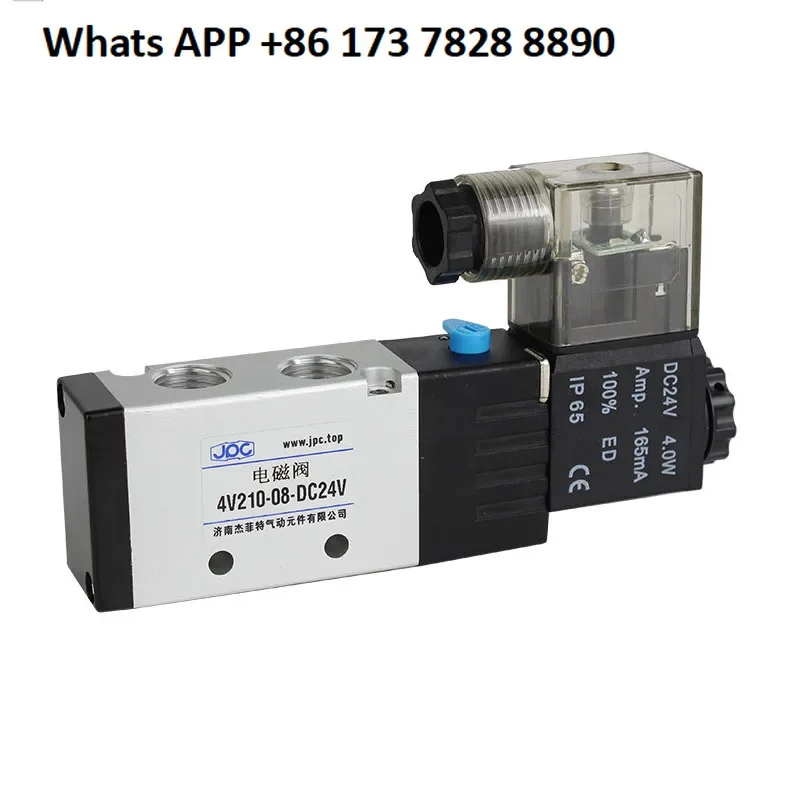 Directional valve Air valve 4V210-08/4V310-10/4V410-15/24V/220V solenoid valve Two-position five-way