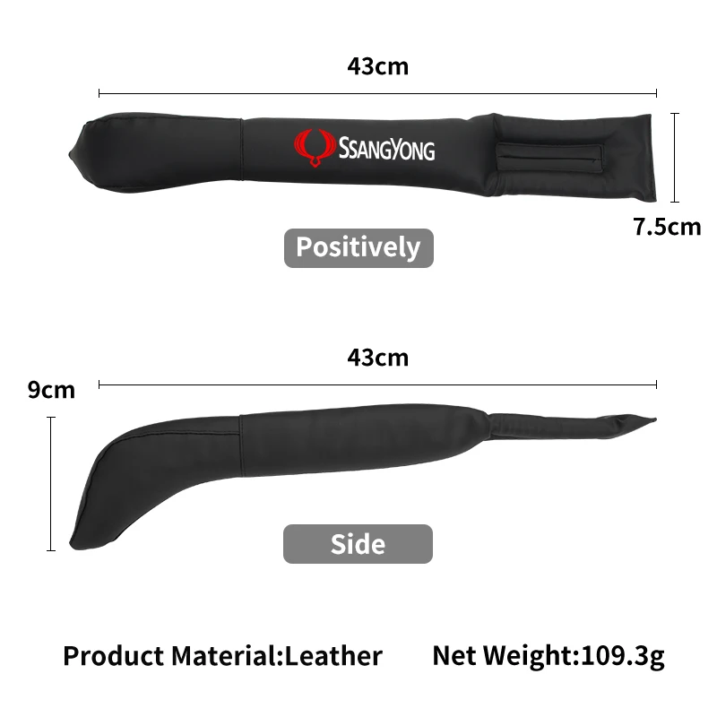 Car Seat Gap Storage Box Seam Filler Strip Leak Plug Accessories For SsangYong Actyon Korando Rexton Kyron Rodius Tivoli 6