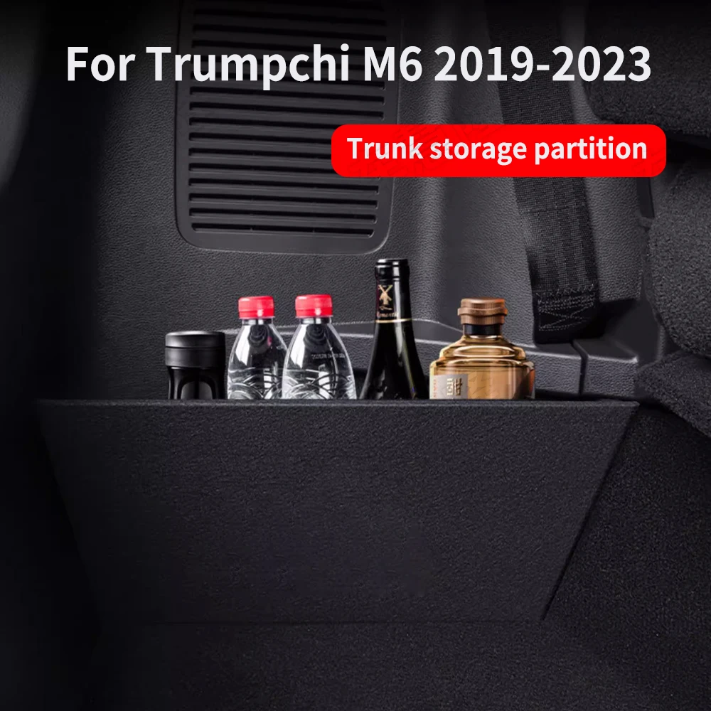 

Suitable For Trumpchi M6 2019-2023 Leling Trunk Partition Interior Decoration Car Supplies Storage and Storage Box