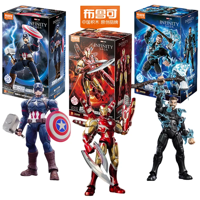 

Blokees Avengers Iron Man Mark 85 Captain America Thor Action Figure Assembling Toys Model Collection Model Adult Toys
