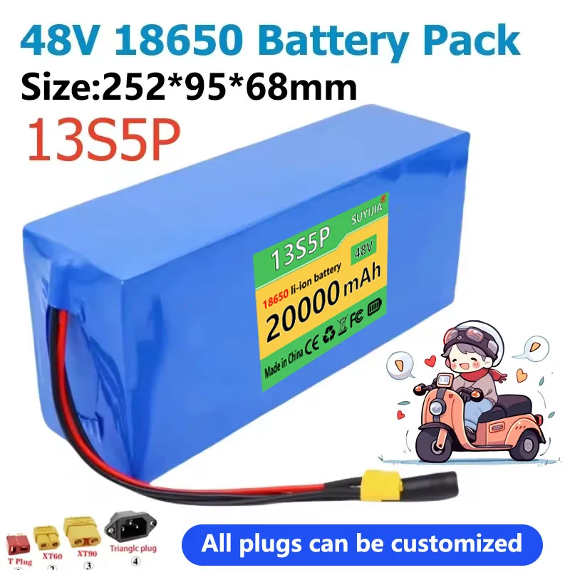 

48V 20Ah Built-in Battery 13S5P, with BMS, 500W 750W 1000W Electric Mobile Tool 18650 Lithium Battery+charger 54.6V 2A