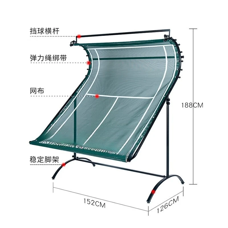 Tennis trainer bevel net rebound net single practice sparring device serve sparring practice net