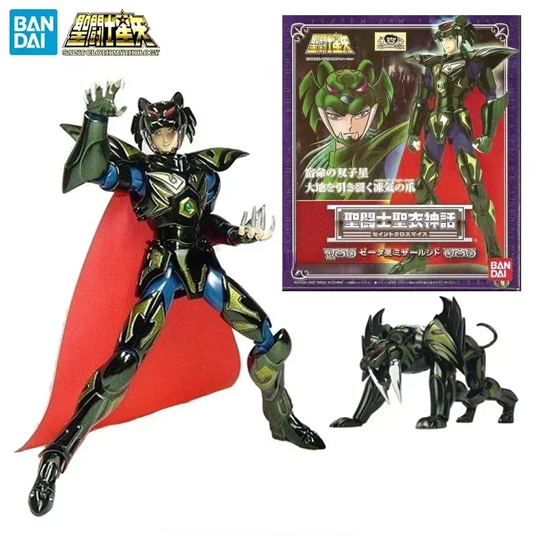 In Stock BANDAI Saint Cloth Myth Nordic Black Tiger Sid Rashad Odin Figure Model Collection Toy Gift