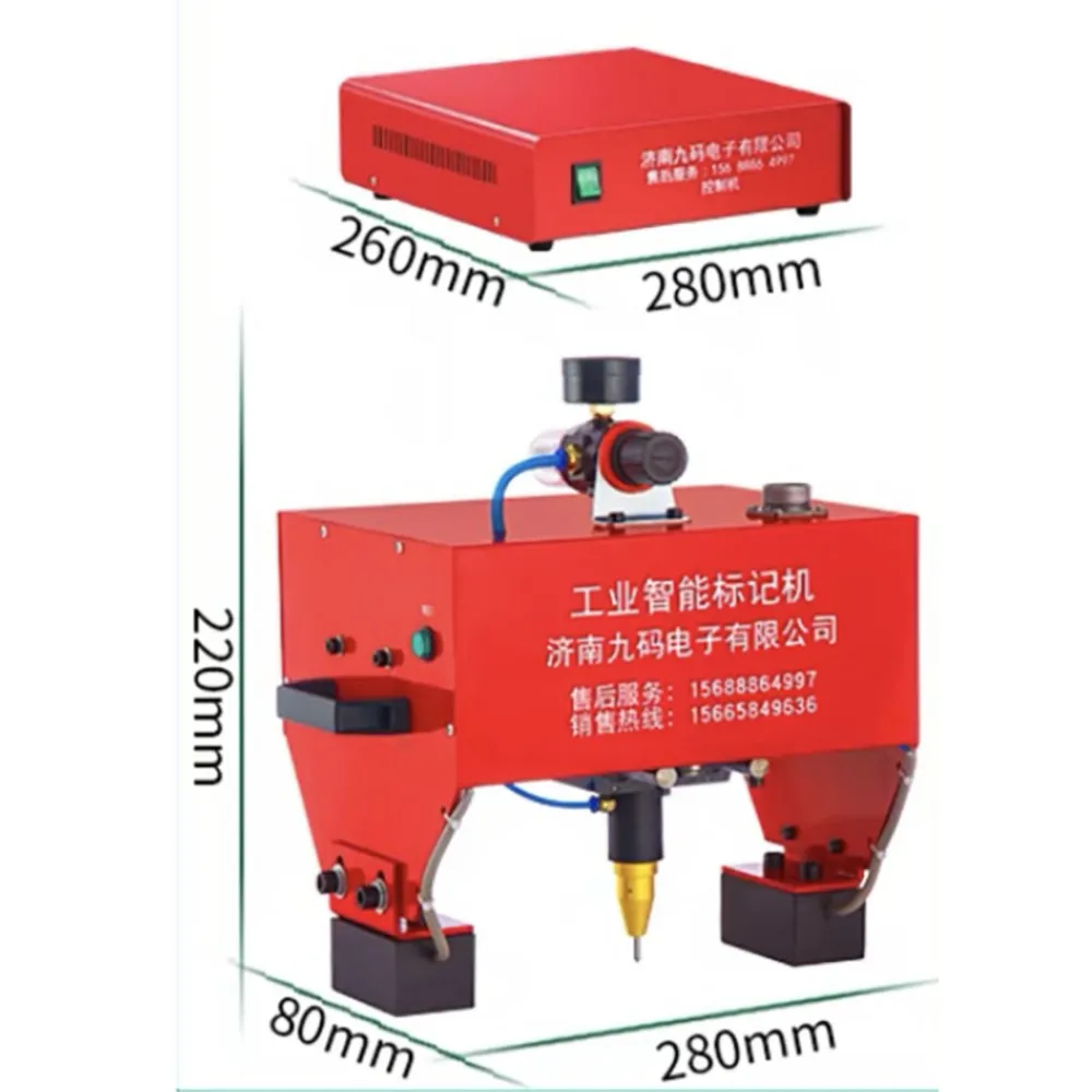 Portable Metal Pneumatic Dot Peen Marking Machine For VIN Code(170*110mm) Frame chassis number  Pneumatic Dot Peen Marking