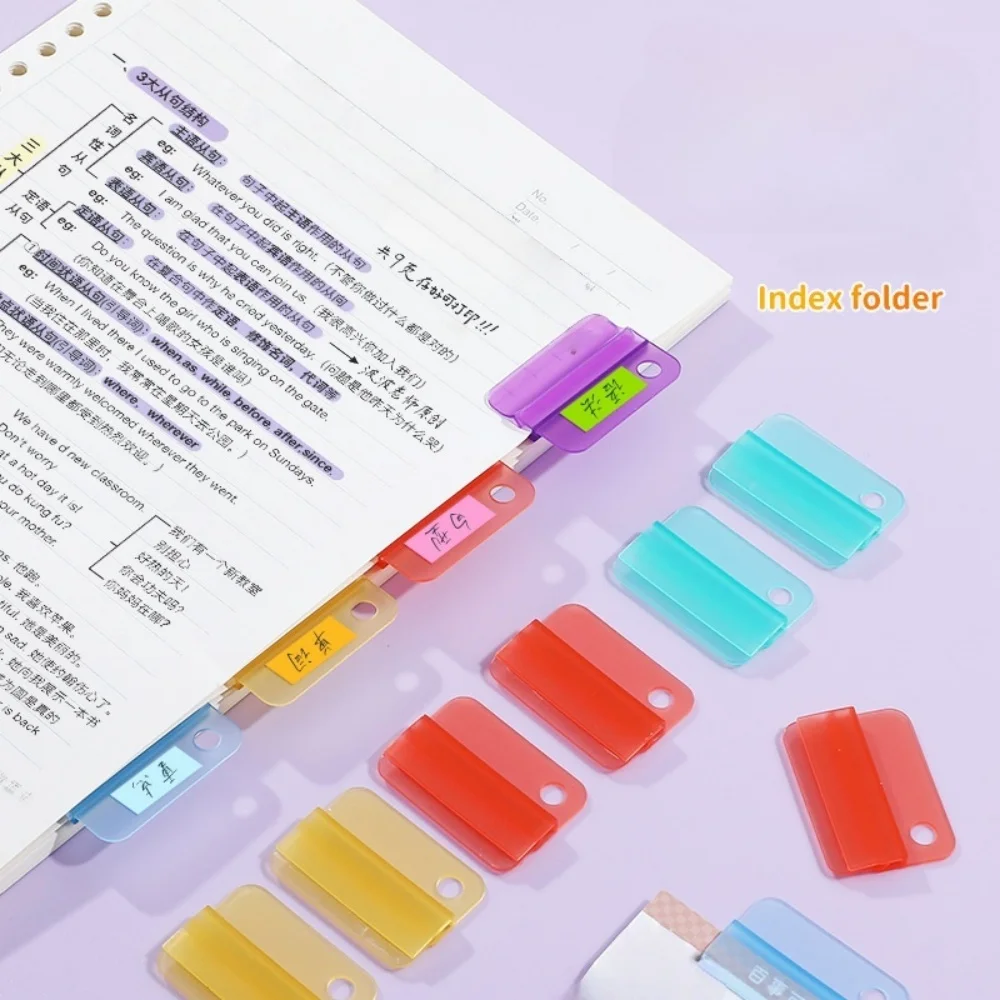 

5 шт. пластиковый индексный зажим, красочный многофункциональный зажим для закладок, прозрачный зажим для классификации файлов, классификационный зажим для файлов