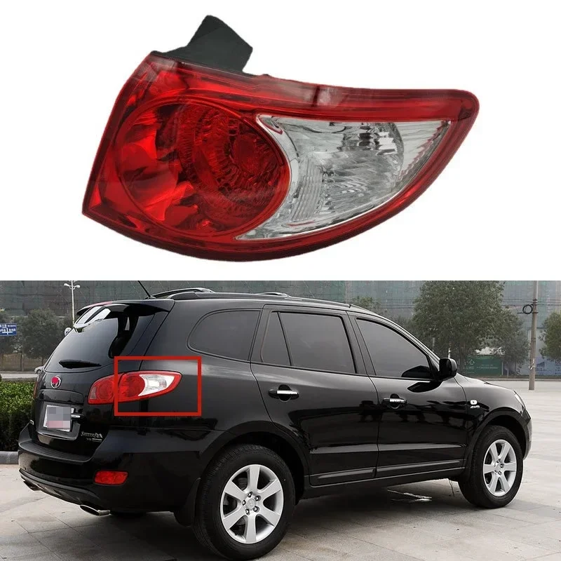 

For Hyundai Santa Fe 2.7 2006 2007 2008 2009 Outside taillight Car Accessories Tail Light Assembly Brake lights Reverse lights