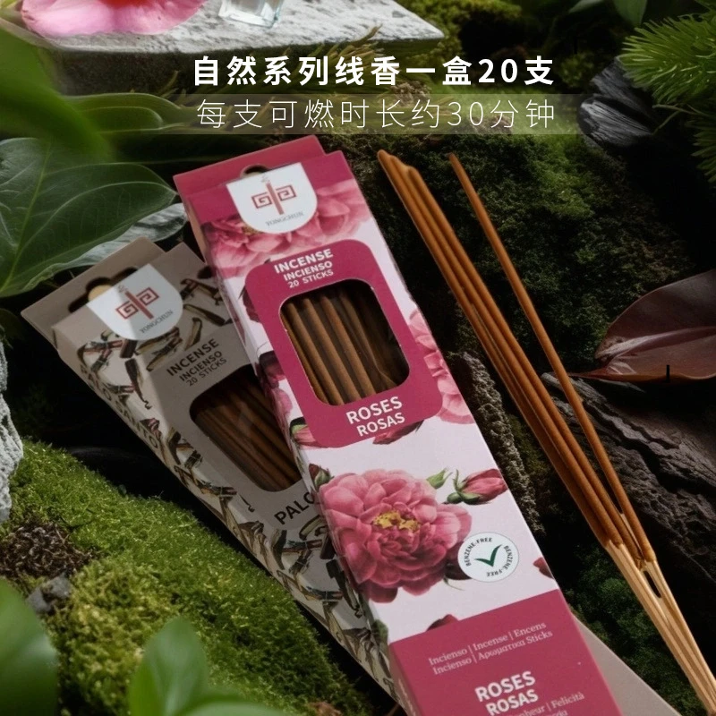 High-Quality Indian Incense Sticks, 15 Mixed Scents, Sandalwood Aroma, for Yoga Meditation Ritual Home Fragrance