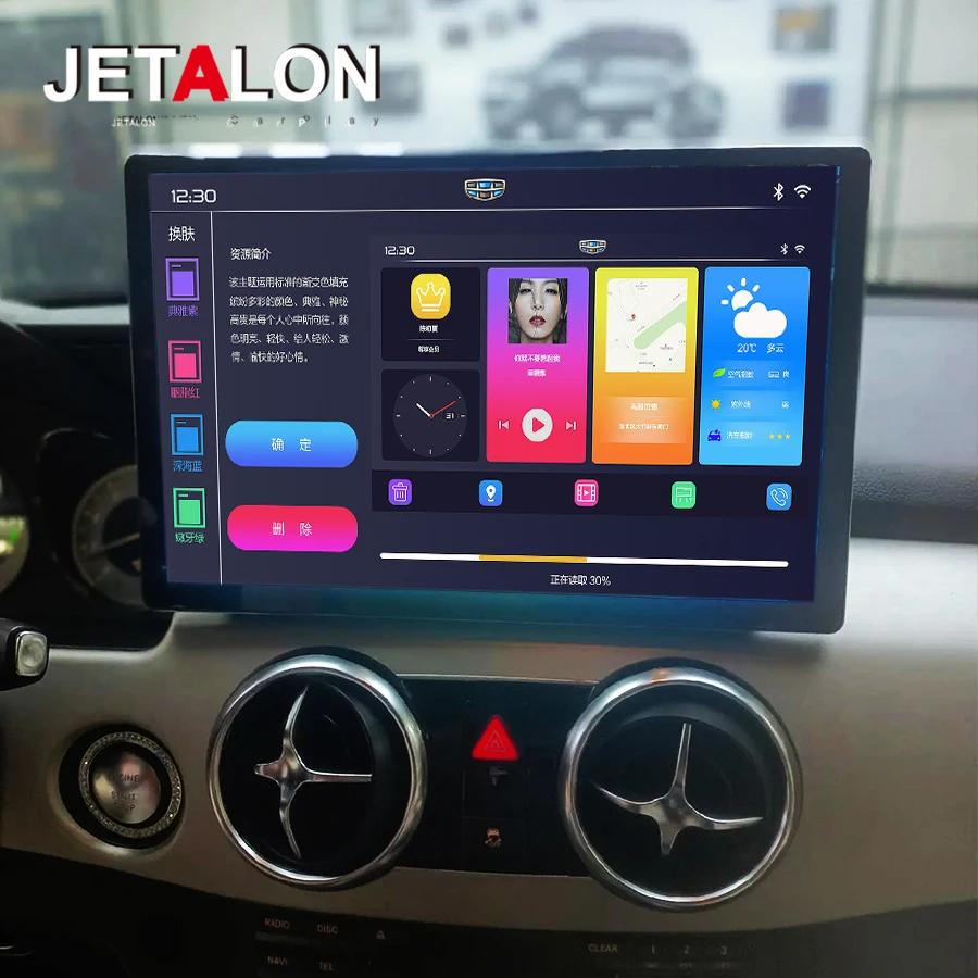 13.3inch Android 14 Carplay Auto Car Multimedia Player For Benz Benz glk glk200 glk260 glk300 glk350 X204 Autoradio GPS Stereo
