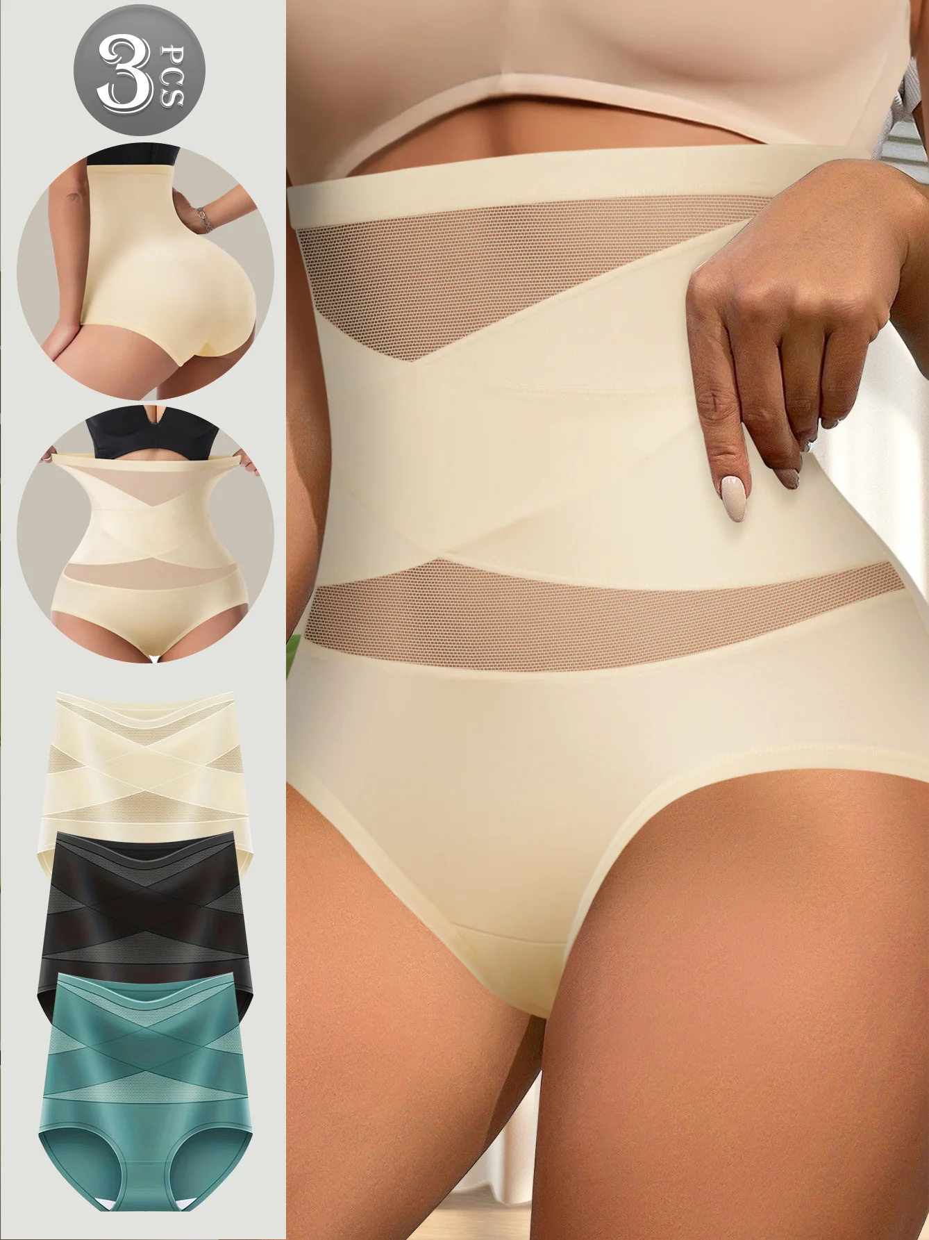 

Комплект из 3 женских трусиков с высокой талией, эластичным поясом для контроля живота, дышащей и приятной для кожи тканью, обеспечивающий комфорт на каждый день