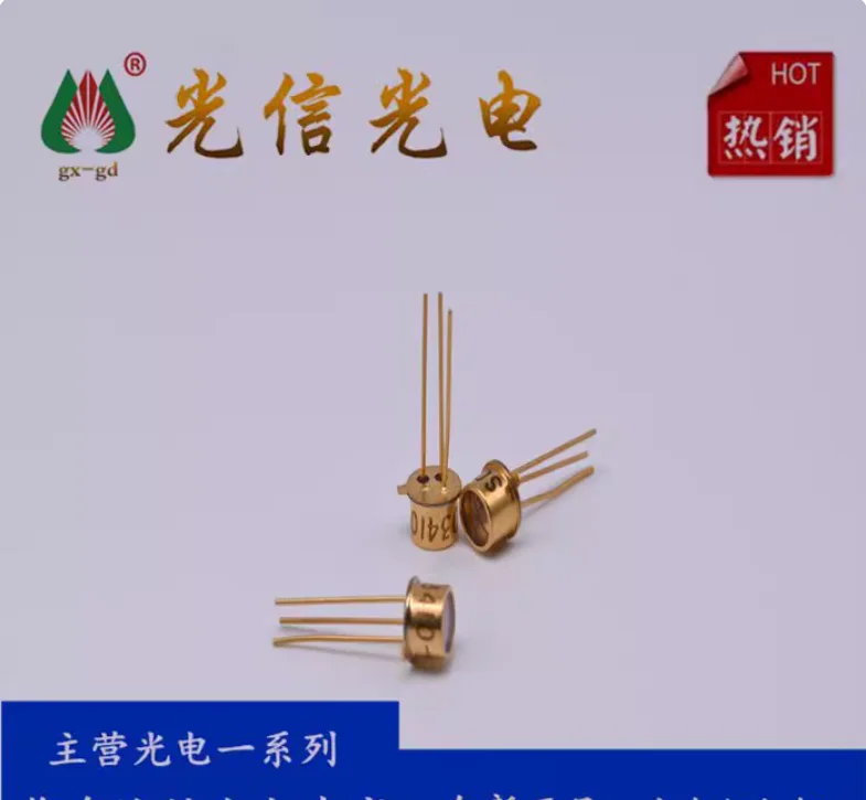 2pcs SD3410/SD3410-4 infrared receiver tube is used for optical counters and optical switches