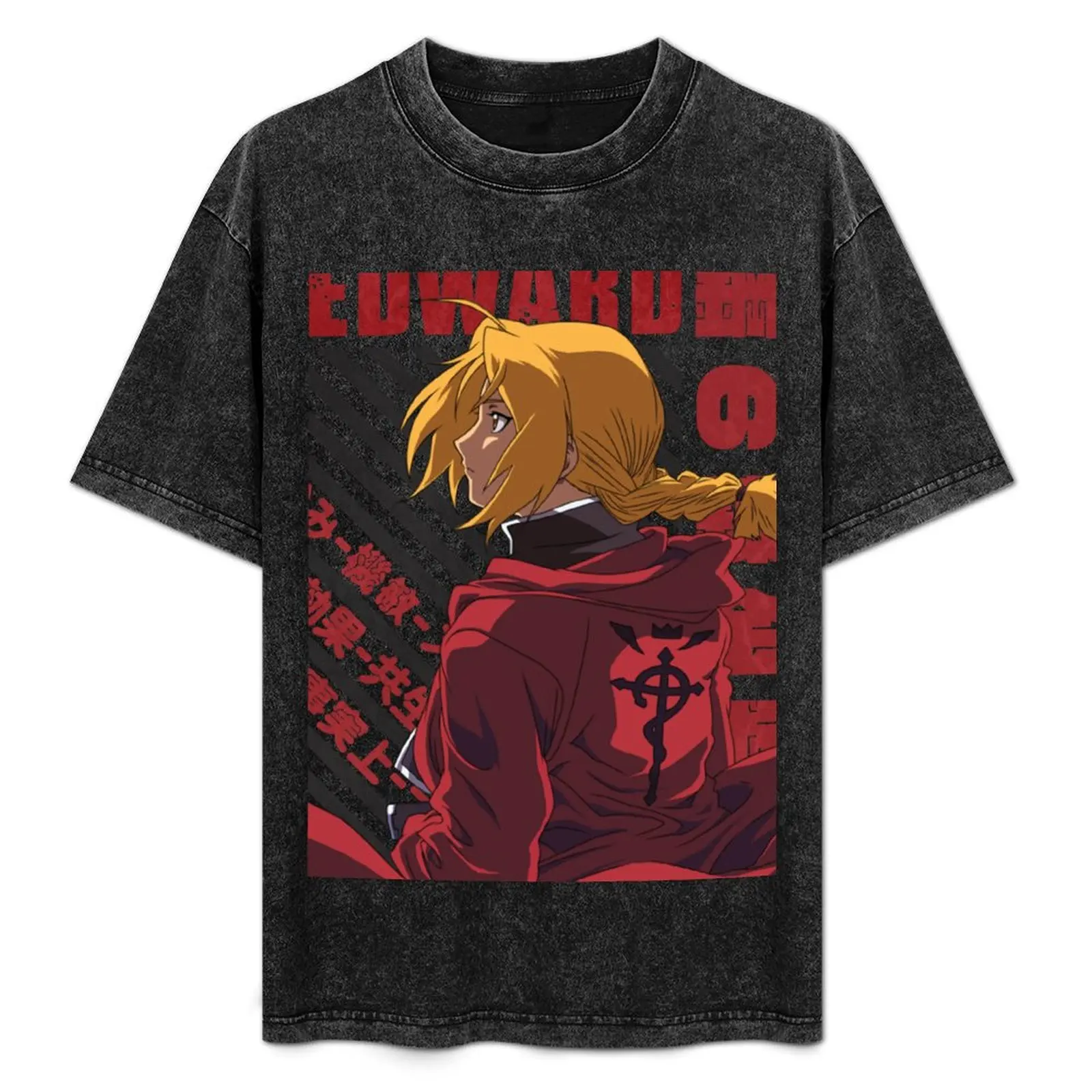 

Fullmetal Alchemist - Edward Elric T-Shirt quick drying tops blanks fitted t shirts for men