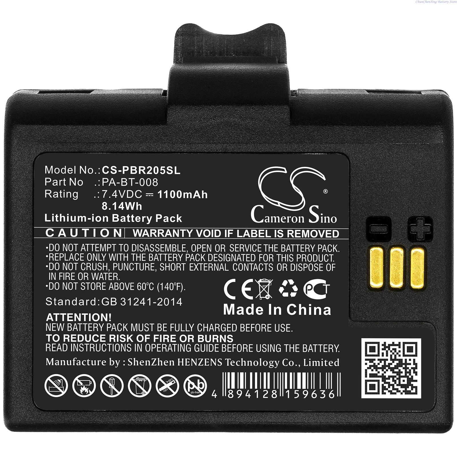 7.4V 1100mAh Portable Printer Battery PA-BT-008 for Brother RJ-2035B RJ-2055WB