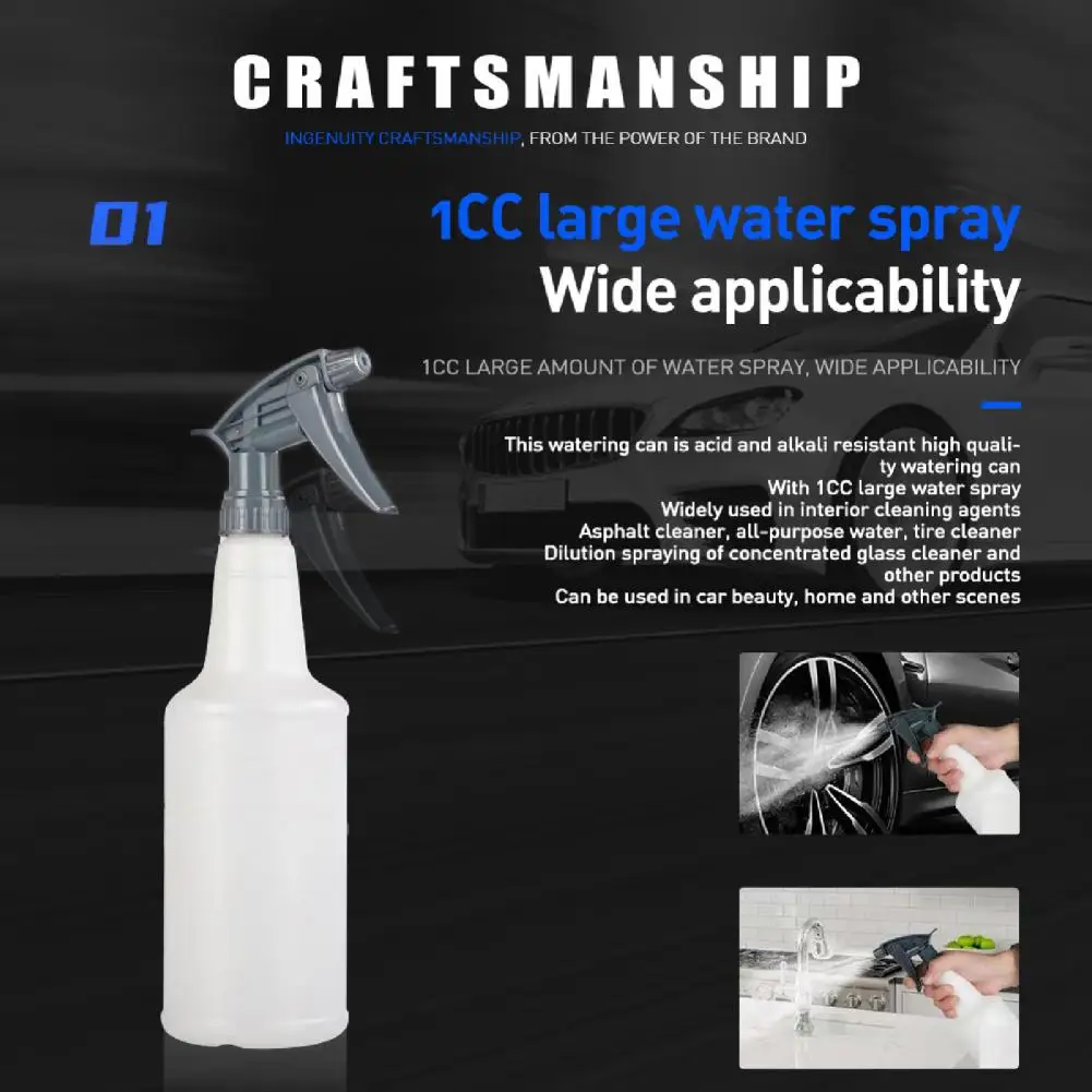 Dispenser Bottle Lightweight Bottle Storage Tool Large Capacity  High Quality Multifunction Sprayer Bottle