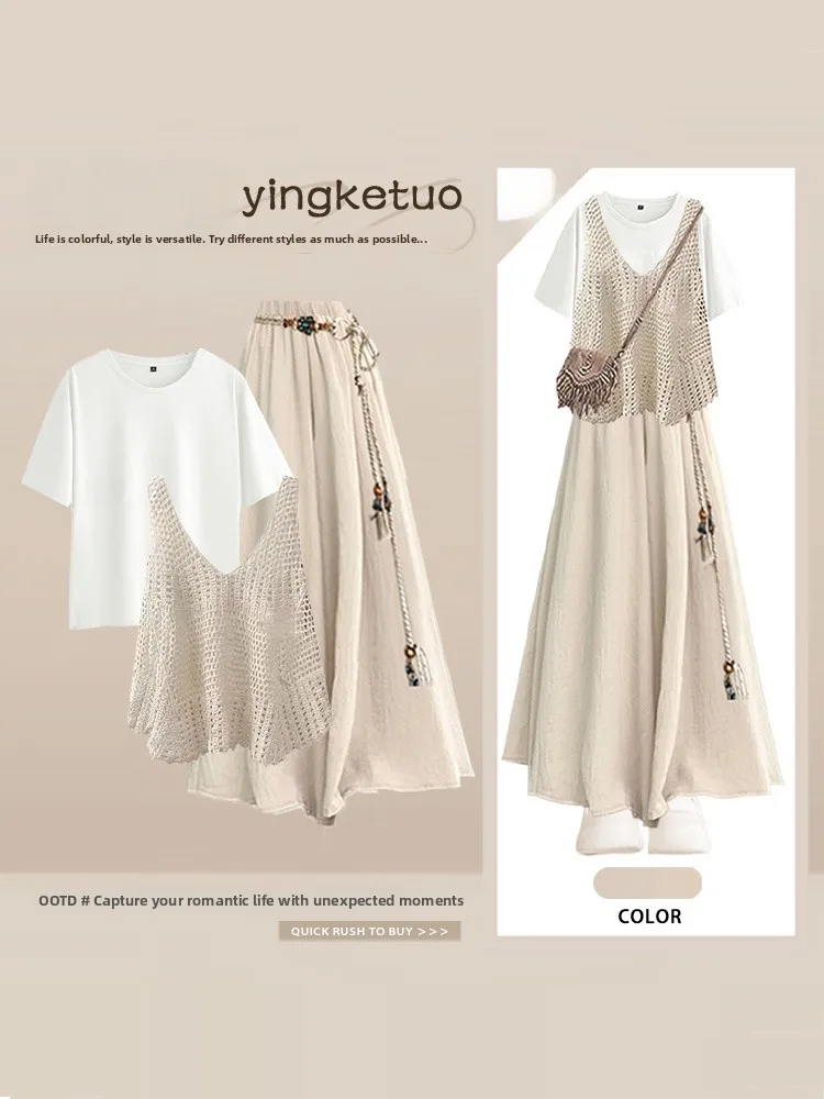 

Versatile Simple Style Short Sleeve T-Shirt Hollow out Vest Slimming Casual Skirt Pants Summer Three-Piece Set Women's Fashion