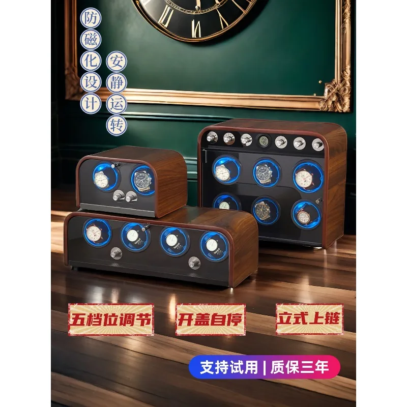 Watch shaker, mechanical watch, household self-swinging device, meter shaker, automatic swinger