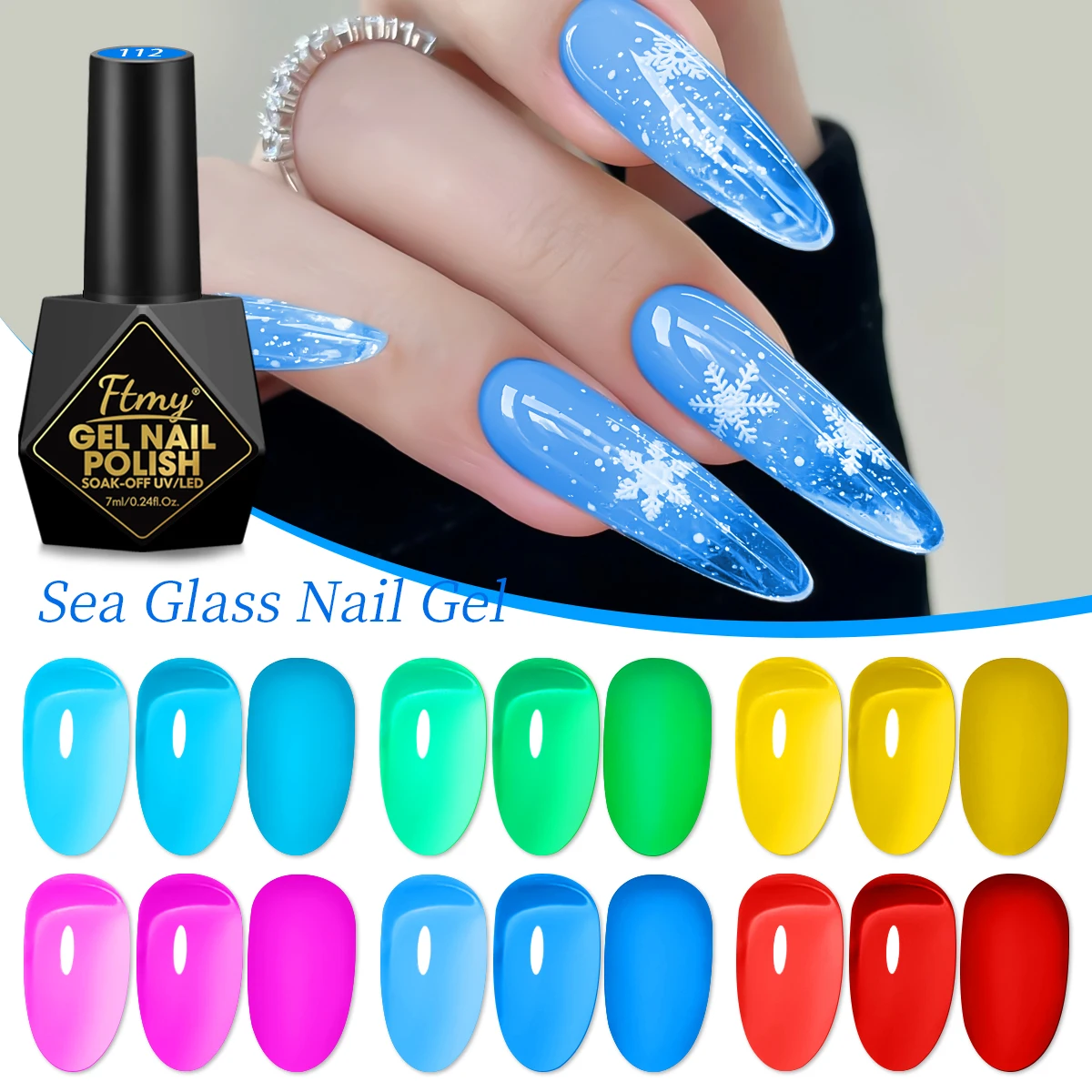 6 قطع/مجموعة طلاء أظافر جل كريستال جيلي البحر، جل أظافر شفاف باللون الأزرق والوردي والأحمر مع تأثير شفاف للثلج، نقع بالأشعة فوق البنفسجية/LE #2