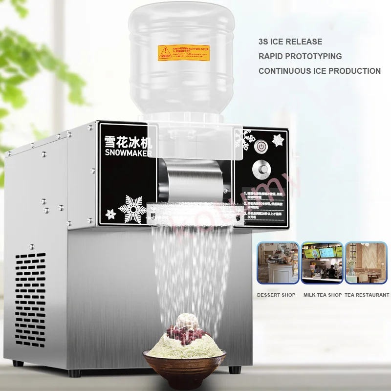 120KG/24H Small Commercial Snow Ice Machine Snowflake Ice Maker Korean Bingsu Machine Ice Crusher Smoothie Machine 110V/220V