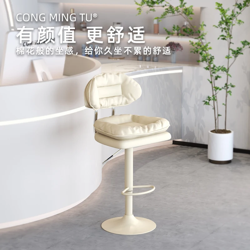 Front Desk Bar Chair Convenience Store Store Liftable Back Chair Simple Modern Bar Stool Furniture