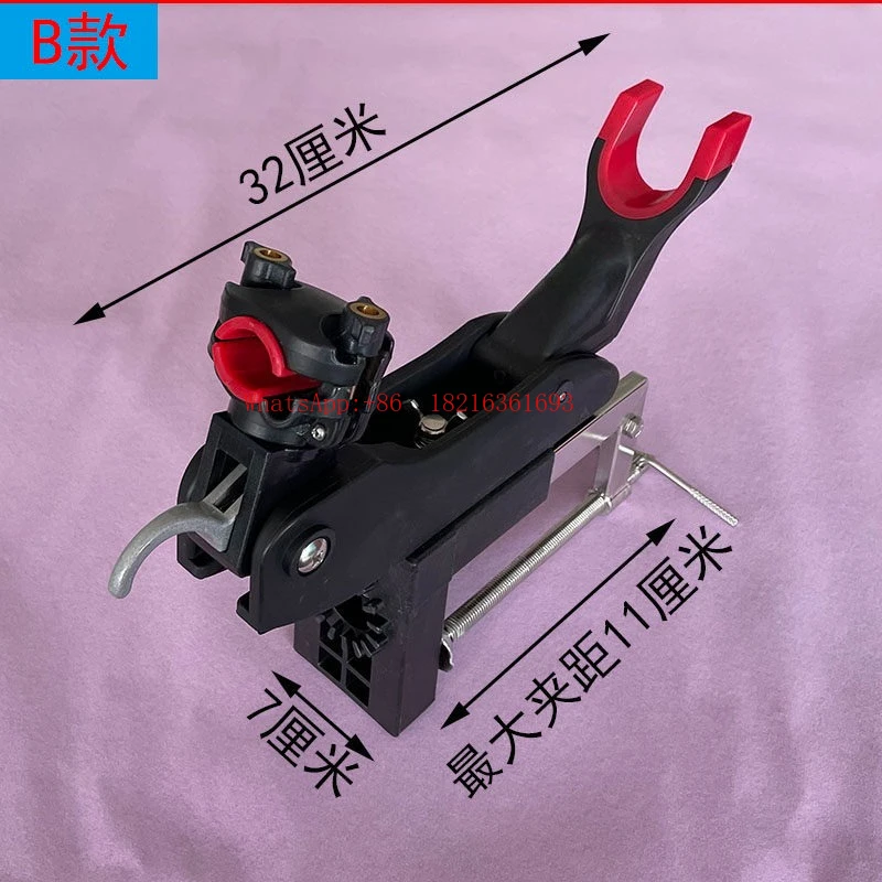 Fishing Bracket Boat Pole Frame Deep Sea Boat Pole Bracket, Stainless Steel Boat Frame