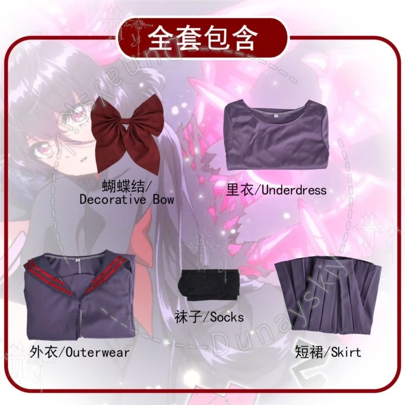 Sailor Uniform With Cloak Kuroe Akaishi Cosplay Full Anime Kaiju Grl Caramelise Outfit For Comic Con Halloween Theme Party Dark view 3