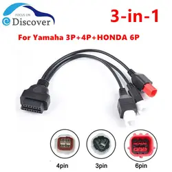 OBD2 Motorcycle Diagnostic Cable For YAMAHA 3Pin 4Pin Motorcycle 3 And 4 Pin OBD2 Diagnostics Connector Cable OBD Cable Adapter