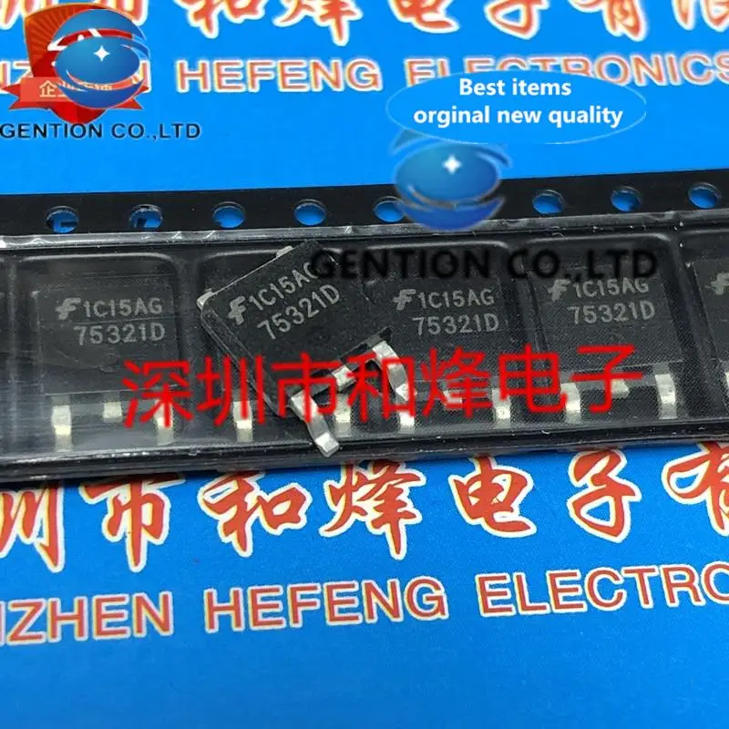 10PCS 75321D HUF75321D3S TO-252 55V 20A  in sotck 100% new and original