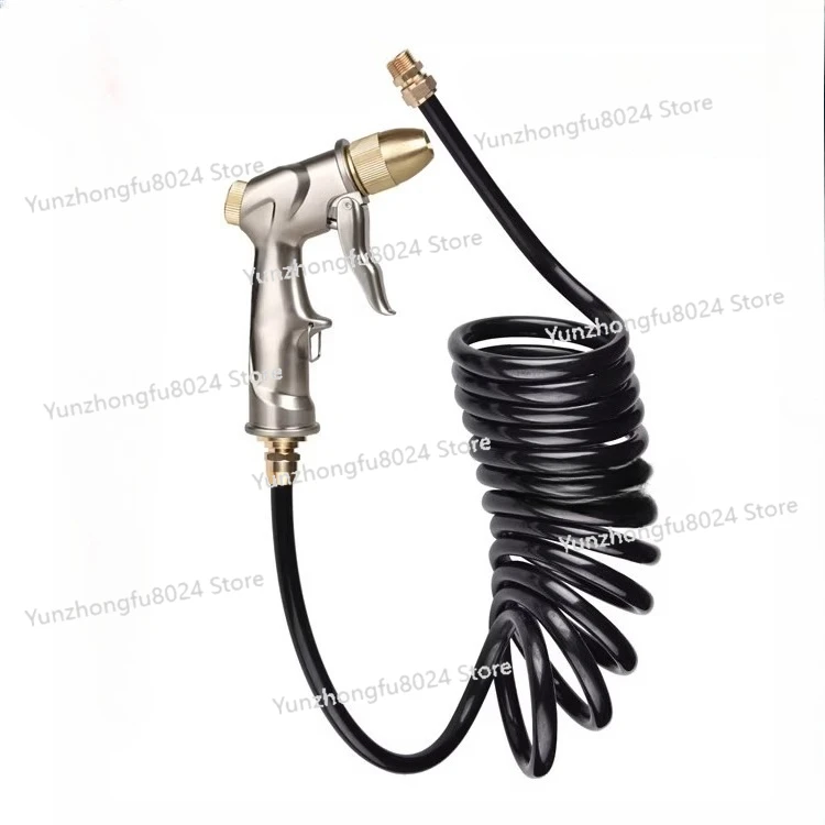 

Numerical Control Machine Flushing Gun All-metal High-pressure Water Gun Special Water Spray Gun for Cleaning Machining Center