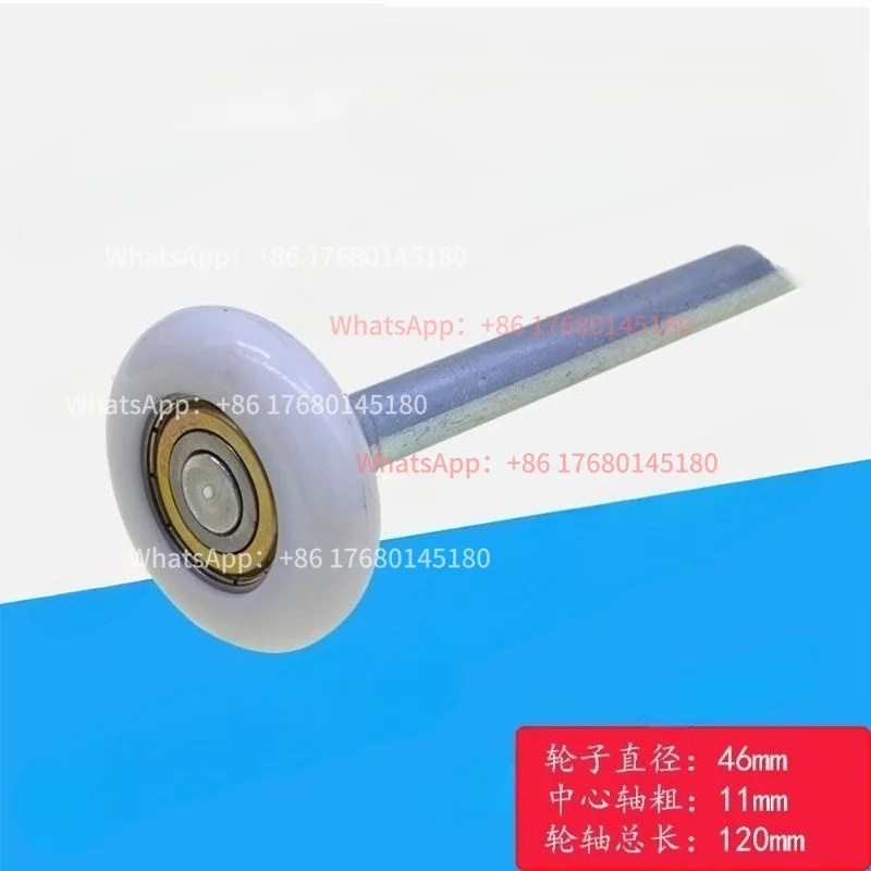 (Pack of 10) Garage door Warehouse rolling shutter door Roller 6200zz Bearing Nylon diameter 46 * 120mm