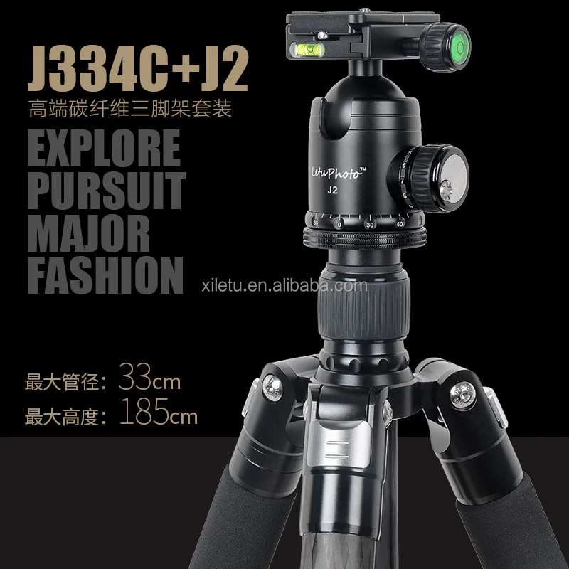 XILETU L334C+J2 High Quality Professional Outdoor  tripod  DSLR Video Camera Carbon Fiber Tripod Stand