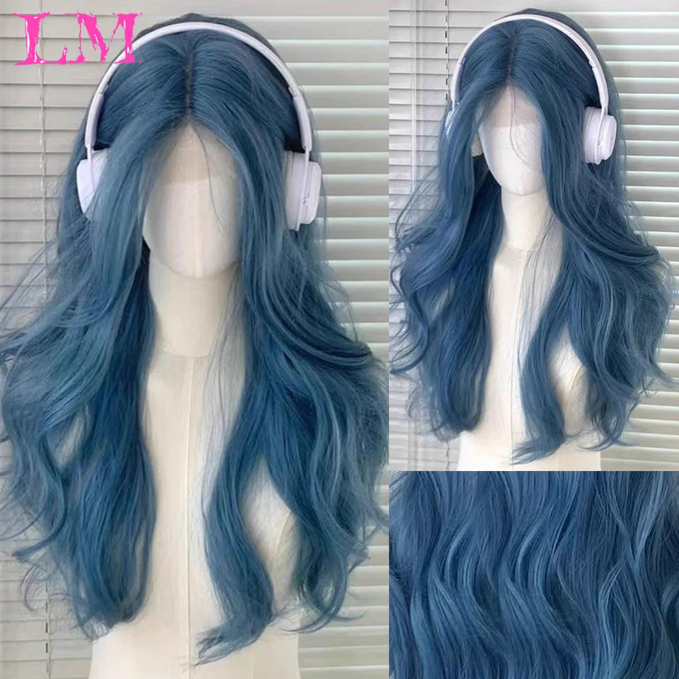 LM Sea Blue Color Synthetic Wigs Middle Part Long Natural Wavy Hair Wig For Women Cosplay Drag Queen Party Heat Resistant