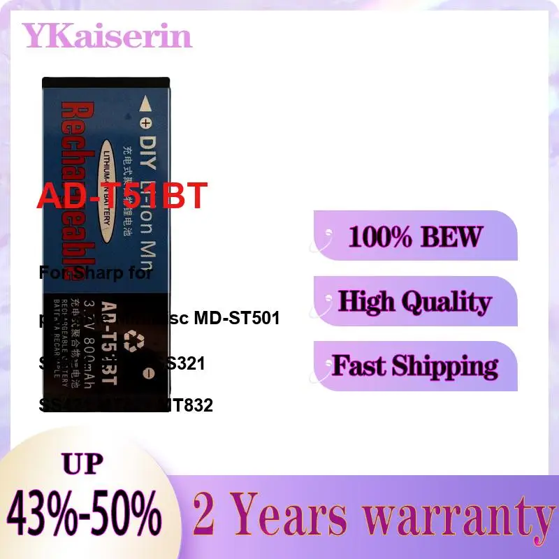 MD Player Battery AD-T51BT 800mAh For Sharp For Portable Minidisc MD-ST501 ST601 ST521 SS321 SS421 MT821 MT832
