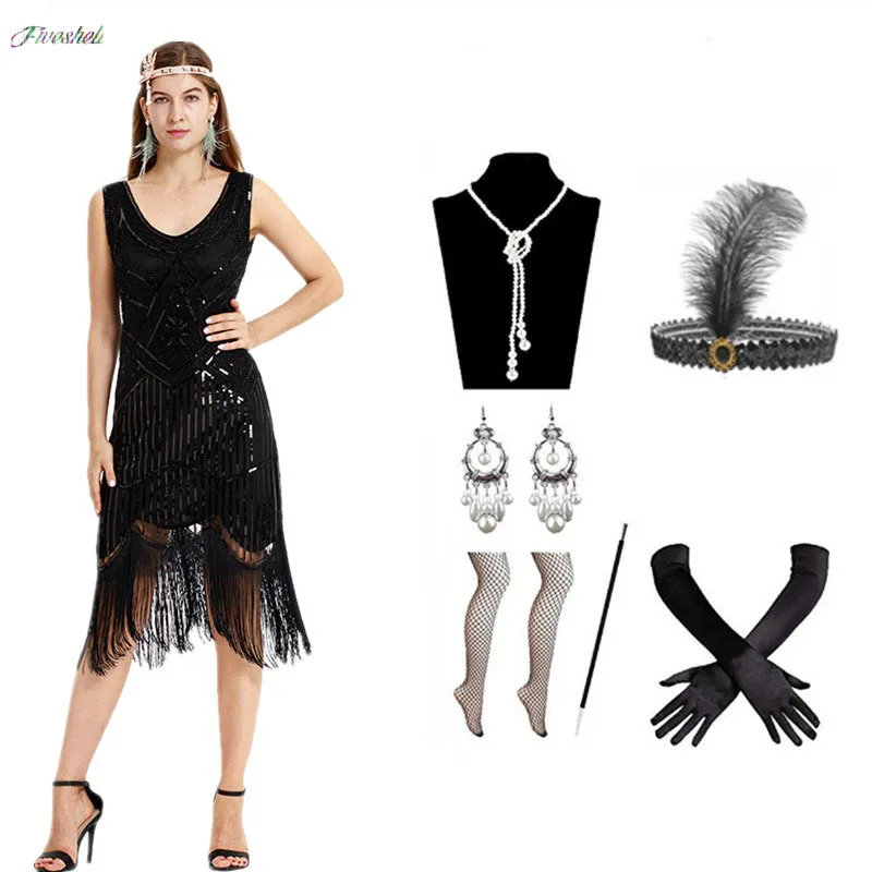 1920S Vintage Flapper หญิง Gatsby ชุดเดรสปาร์ตี้สำหรับผู้หญิง U คอเลื่อมชุดพู่พัดลมสร้อยคออุปกรณ์เสริม