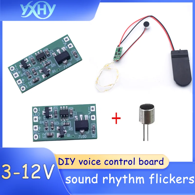 1PCS 3-12V Music Sound Rhythm Flashing LED Control Board DIY Handicraft Ambient Light Flashing Light Module