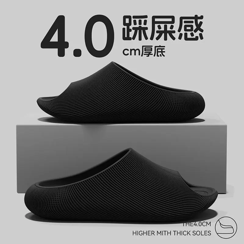 3DEVA textured slippers for summer 2026, new indoor home, sports outdoor wear anti slip and a sense of stepping on poop cool mop