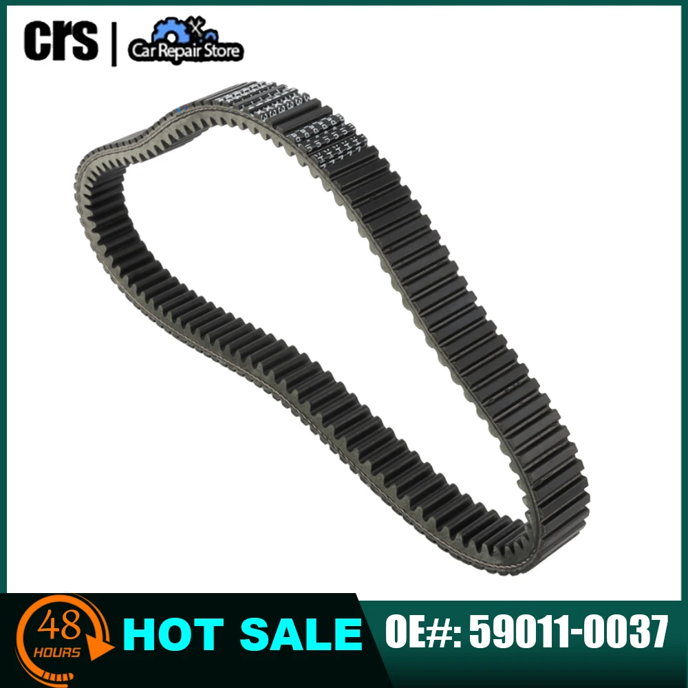 

​Drive Belt 59011-0037 For Kawasaki KAF820 Mule PRO-FX Ranch Edition EPS KAF1000 Mule PRO-DX DXT EPS LE 2016-2018