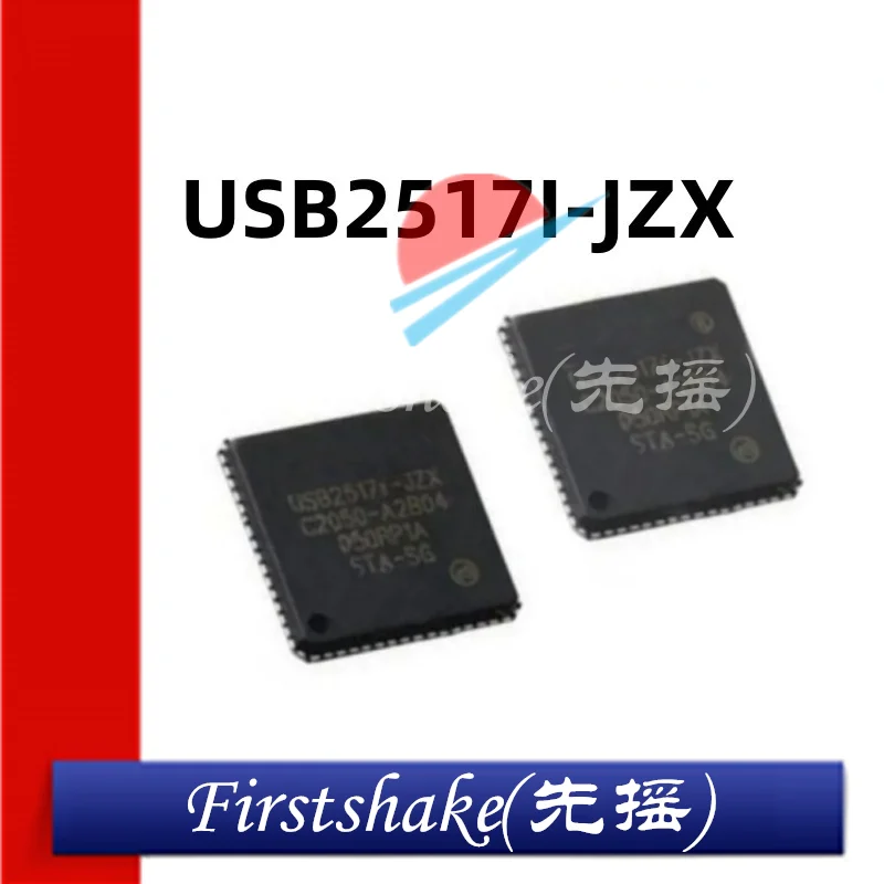 1Pcs USB2517I-JZX Controller Interface Chip QFN-64 New Original Stock Supply Can Be Directly Shot