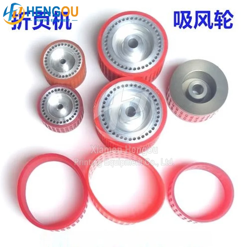 Folding machine suction wheel Zihong Shengli folding machine old model new suction wheel Xinshao Heidelberg MBO suction wheel