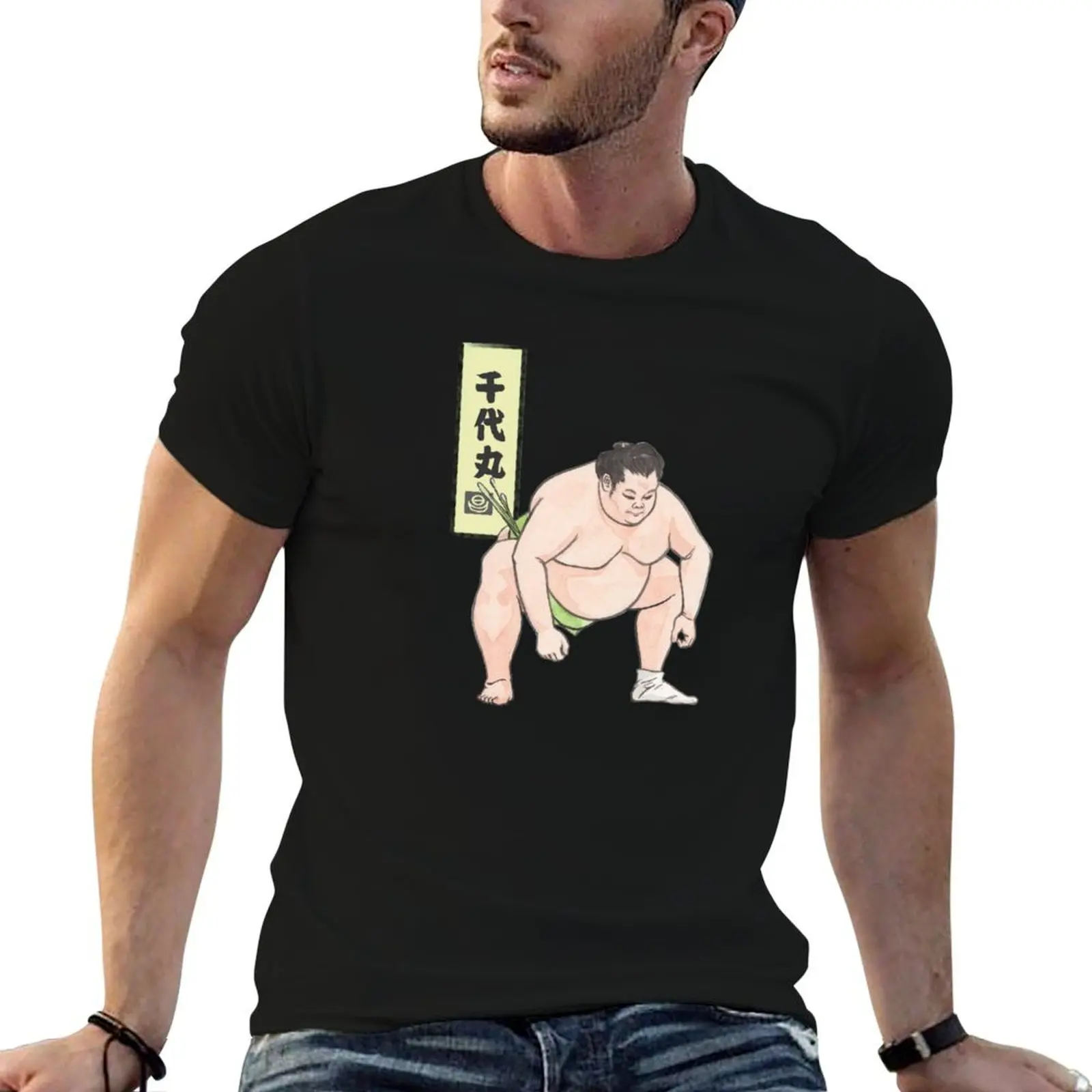 

Забавные рубашки из хлопка для футболки Chiyomaru, мужская футболка, мужская футболка с эскизом